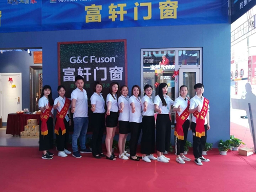 燃情五一|梅州市家博會萬人瘋搶富軒門窗,1天突破百萬訂單!