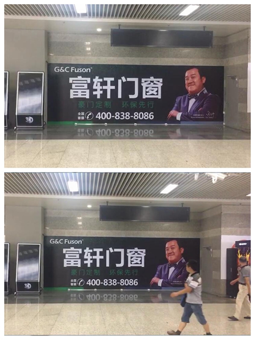 111虹橋