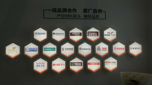 富軒億萬大商計劃正式啟動，第20屆中國（廣州）建博會邀您品鑒