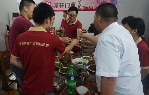 盛夏生日會