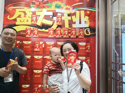 山東萊州富軒門窗店面升級開業，現金紅包送不停