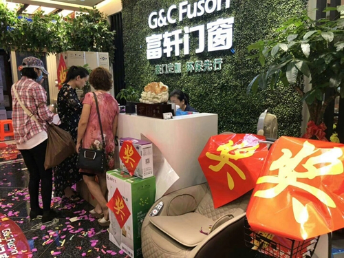 8山東萊州富軒門窗店面升級開業，現金紅包送不停