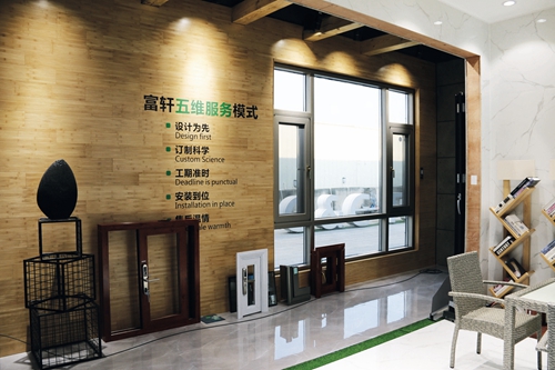 雙節同慶，領惠全國