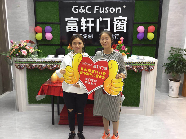 消費者成功選購富軒門窗
