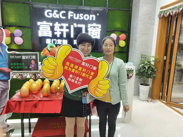 消費者成功選購富軒門窗