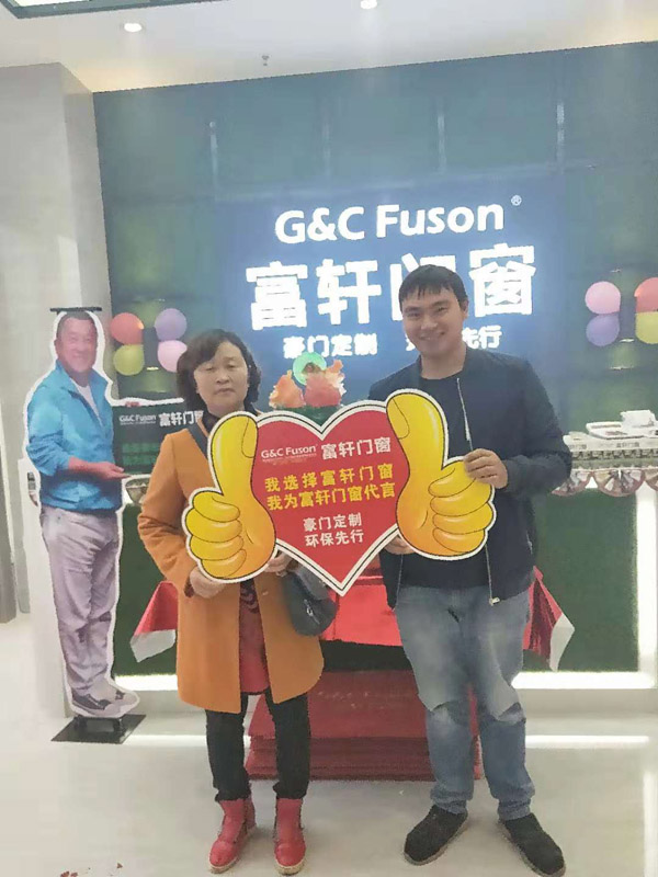 消費者成功選購富軒門窗