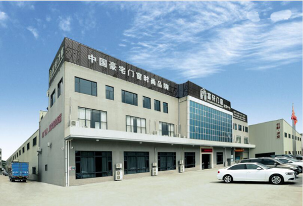 富軒門窗加盟要注意哪些問題