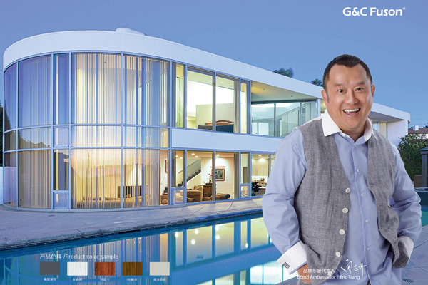 富軒門窗還有哪些地方招商