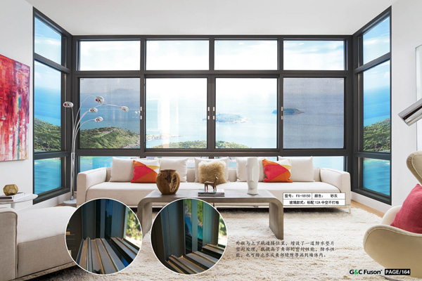 富軒門窗隱框全景窗