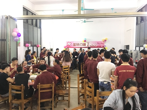 金秋物語：富軒門窗的壽星們生日快樂