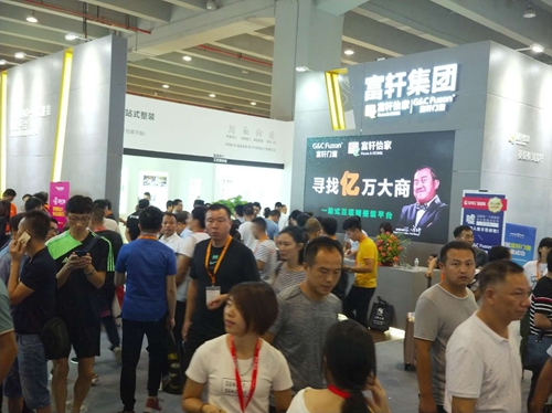 億萬大商計劃
