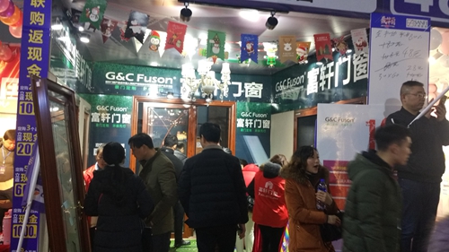 “轟動中國”建材聯盟，富軒門窗宜昌專賣店斬獲158單奪冠！