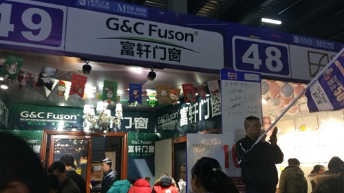 “轟動中國”建材聯盟，富軒門窗宜昌專賣店