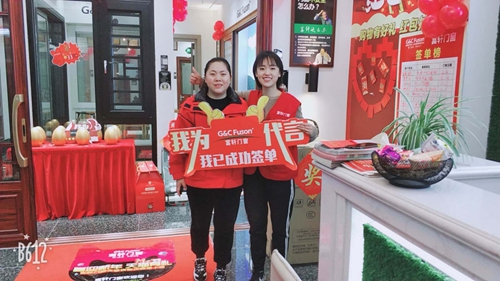 香山建材城開業鉅惠，富軒門窗江津專賣店銷售額破百萬