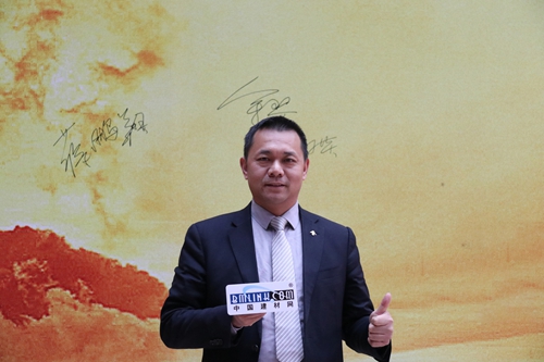 2019年富軒集團迎春年會圓滿成功