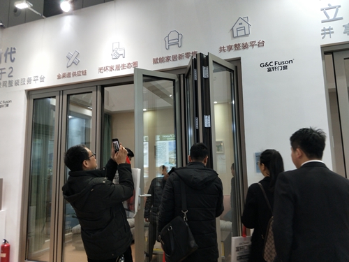 富軒集團攜兩大家裝品牌，閃耀潭州門博會
