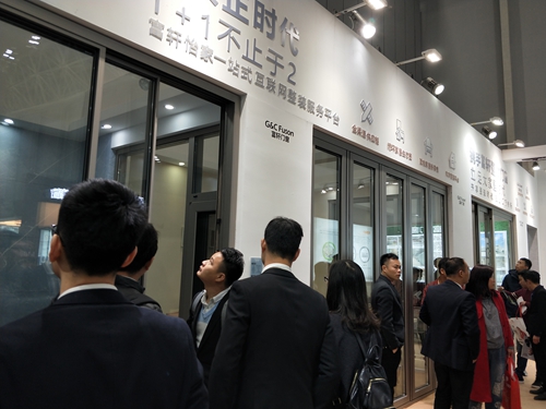 富軒集團攜兩大家裝品牌，閃耀潭州門博會