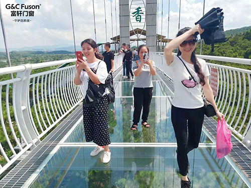  成功團隊集結號-富軒門窗2019年盈香生態園拓展之旅