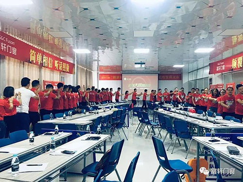 努力耕耘，收獲碩果|祝賀富軒門窗最強大商特訓營圓滿成功！