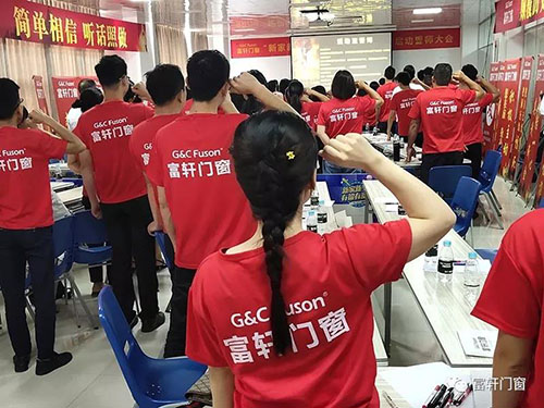 努力耕耘，收獲碩果|祝賀富軒門窗最強大商特訓營圓滿成功！
