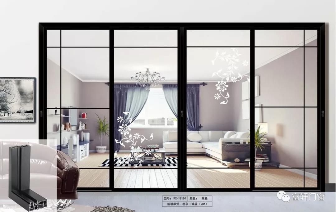 為什么鋁合金門窗這么受歡迎？