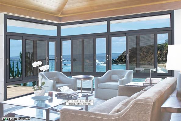 擦亮眼睛，這才是決定鋁合金門窗性能優劣的核心