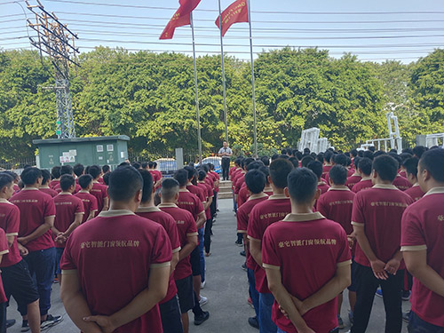 “同升國旗 同唱國歌”富軒門窗祝賀祖國70周年華誕