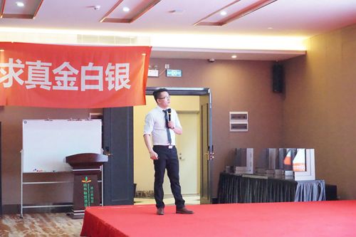 富軒門窗新零售峰會暨新商培訓大會隆重召開