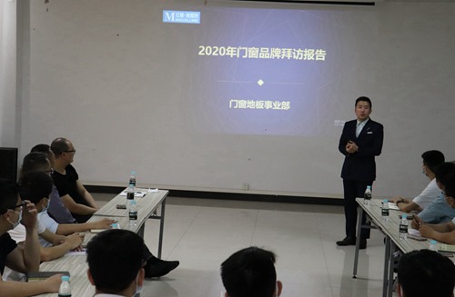 紅星美凱龍總部集團領導蒞臨富軒門窗參觀，簽訂戰略合作協議