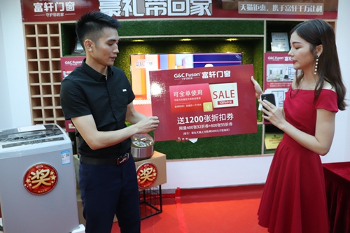618，就寵你！富軒門窗直播間中獎的伙伴們領獎啦！