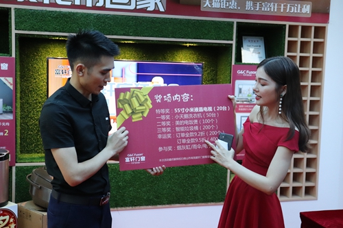 618，就寵你！富軒門窗直播間中獎的伙伴們領獎啦！