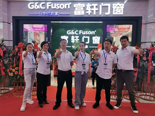 開業狂歡，富軒門窗畢節專賣店首日活動簽單突破百萬！