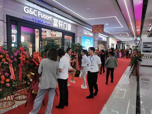 開業狂歡，富軒門窗畢節專賣店首日活動簽單突破百萬！