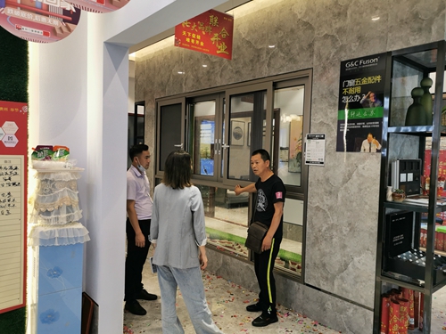 開業狂歡，富軒門窗畢節專賣店首日活動簽單突破百萬！