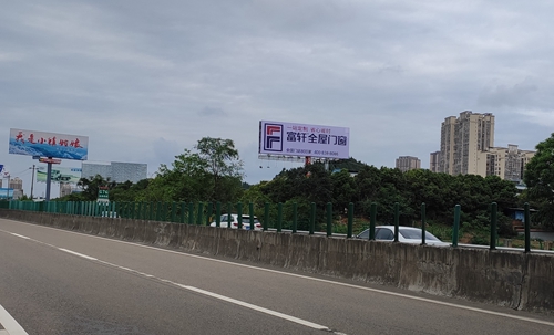 成渝高速資陽服務區