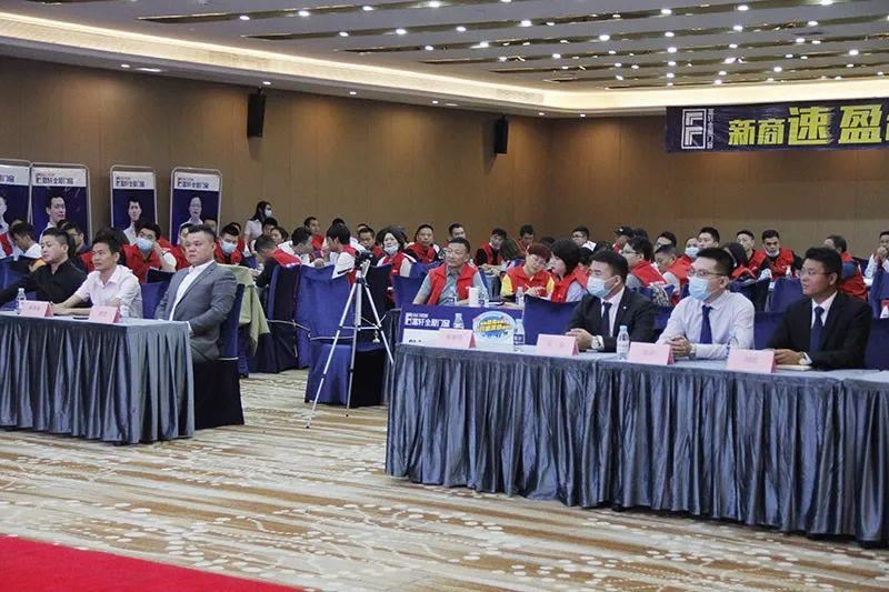 富軒門窗新商速盈特訓營大會持續精彩