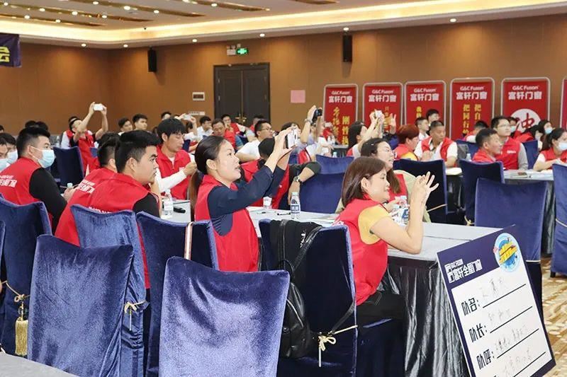 富軒門窗新商速盈特訓營大會持續精彩
