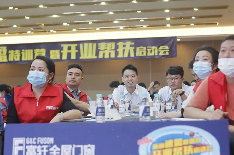 富軒門窗新商速盈特訓營大會持續精彩