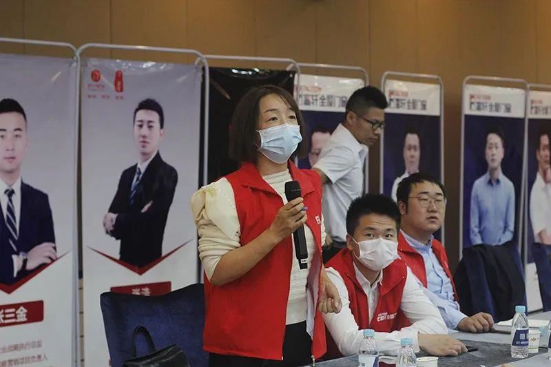 富軒門窗新商速盈特訓營大會持續精彩