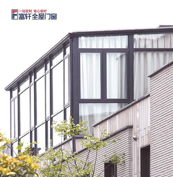 陽臺到底封不封，富軒門窗為你一一解惑！