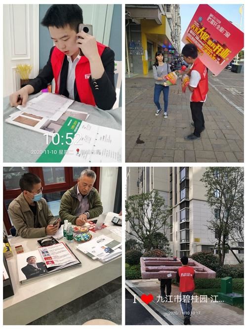 主動營銷，利刃出鞘|富軒全屋門窗百城開業，全力賦能終端營銷