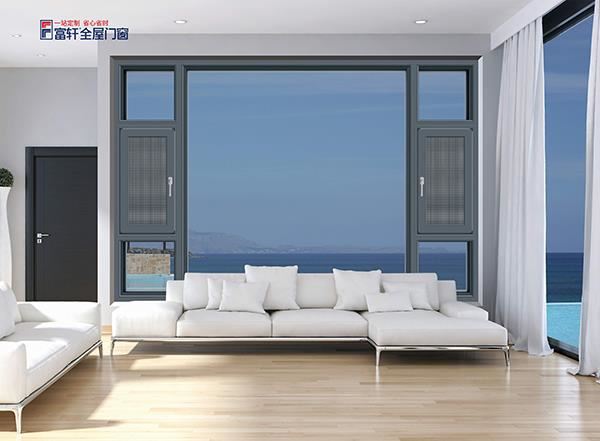 為什么越來越多人選擇斷橋鋁鋁合金門窗？一起來看看吧！ 