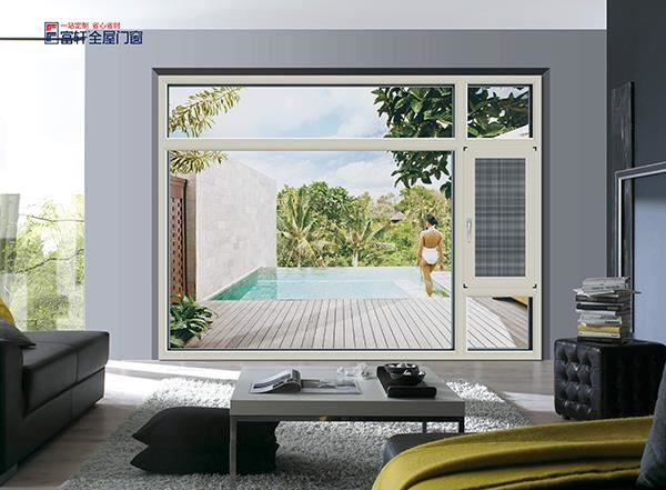 鋁合金門窗選購小技巧，學會了再也不怕被忽悠了