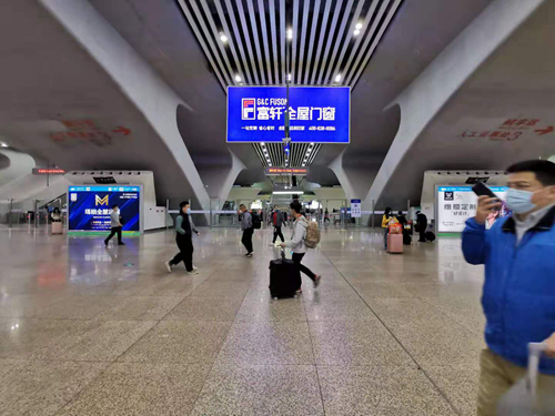 穩坐C位|富軒全屋門窗又雙叒霸屏廣州南站！
