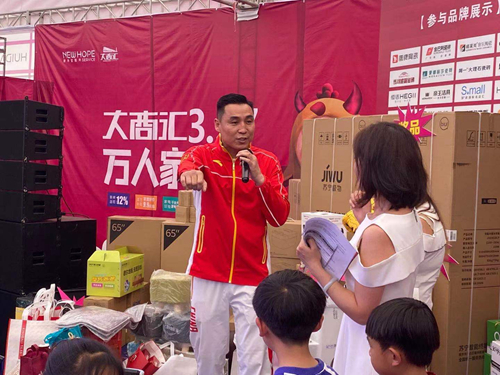 冠軍品質中國行|富軒全屋門窗昆明大商活動圓滿成功！