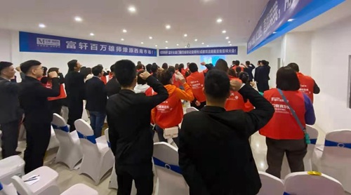 四省聯動，勢不可擋！富軒全屋門窗冠軍品質中國行西南四省聯動火熱進行中
