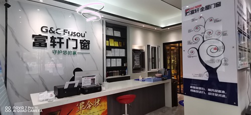 四省聯動，勢不可擋！富軒全屋門窗冠軍品質中國行西南四省聯動火熱進行中