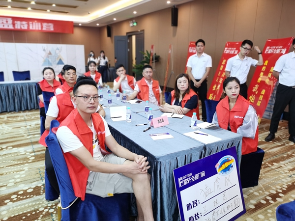 賦能·啟航|富軒全屋門窗2021新商速盈特訓營精彩開幕！