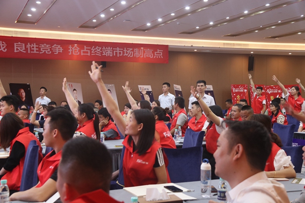 賦能·啟航|富軒全屋門窗2021新商速盈特訓營精彩開幕!