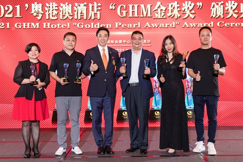 榮獲2021GHM金珠獎“粵港澳酒店業最佳門窗幕墻配套商”